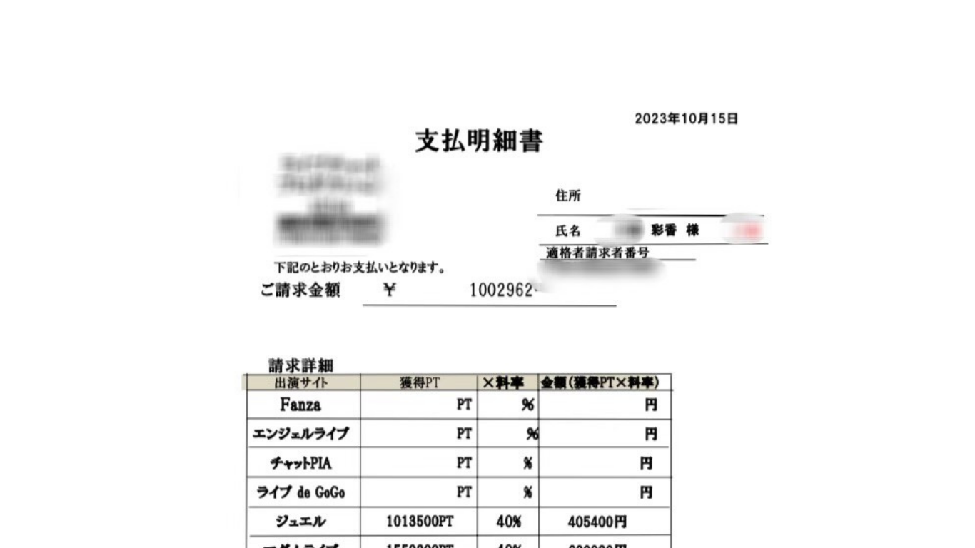 。

