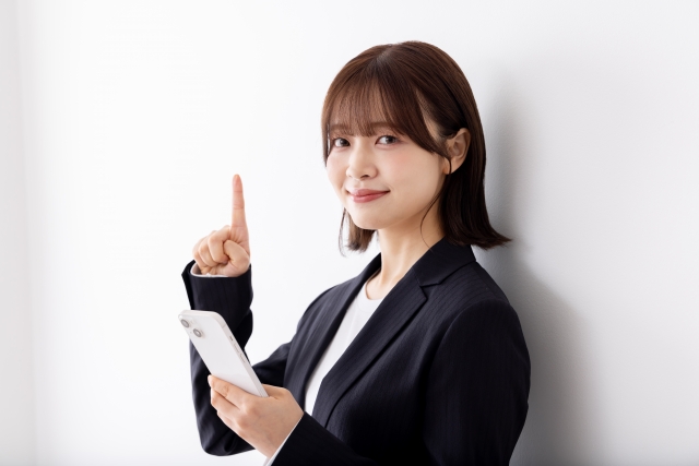 収入アップの秘訣