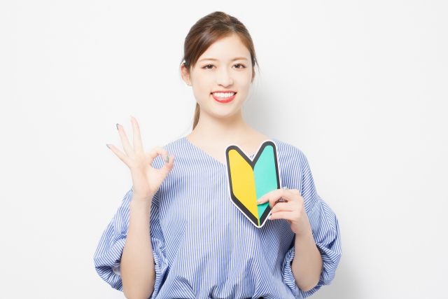 未経験からのスタートも安心
