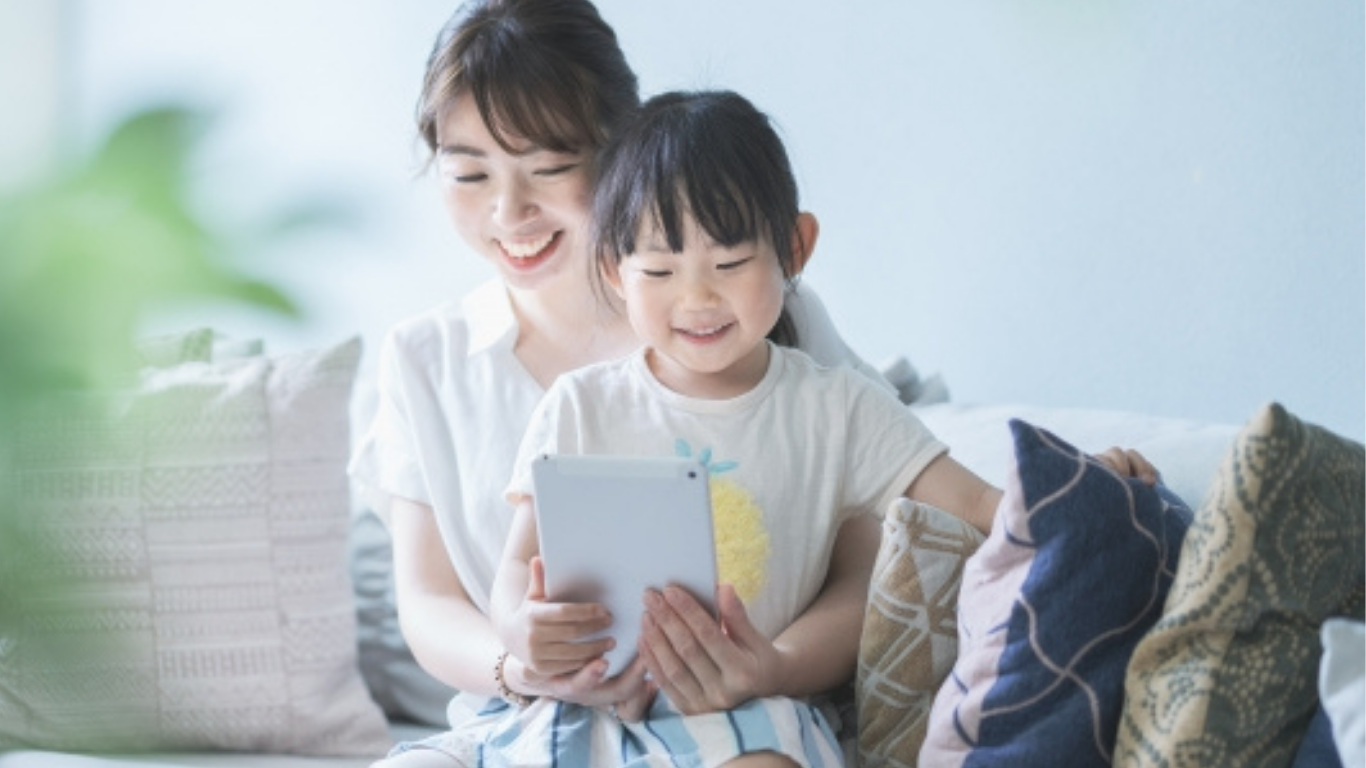子供の未来を支えるために、今すぐ始めよう！