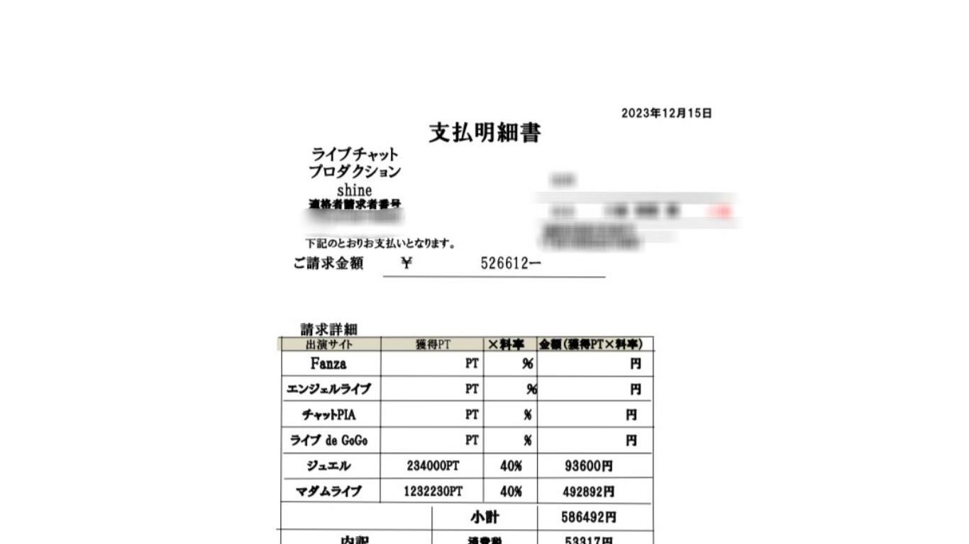 。

